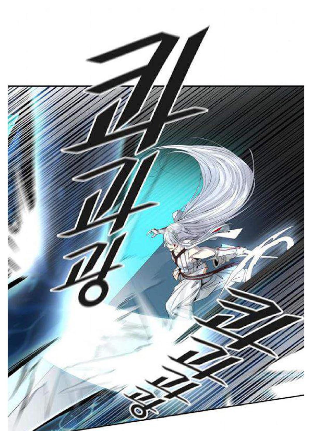 Tower of God Chapter 508 image 158